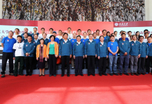 北京大学举办2018珠峰攀登活动启动仪式