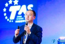 马蜂窝CEO陈罡：年轻旅游企业正诠释新时代的文旅融合