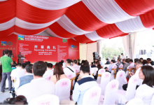 第17届中国（北京）国际房车露营展览会 第9届中国国际房车露营大会 在京隆重开幕